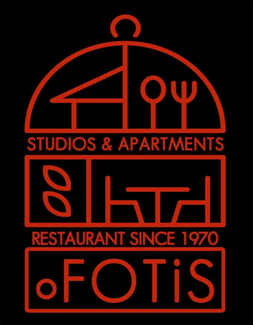 O Fotis Studios & Apartments Янина Екстериор снимка